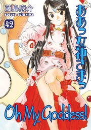[9781595828927] OH MY GODDESS 42