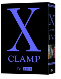[9781421540443] X 3-IN-1 ED 4
