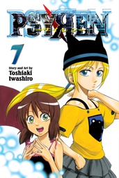 [9781421536828] PSYREN 7