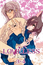 [9781421549910] LOVELESS 3 - 4 OMNIBUS