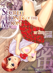 [9781606996744] SECRET HONEY OF MOON