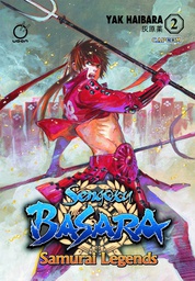 [9781926778594] SENGOKU BASARA 2 SAMURAI LEGENDS