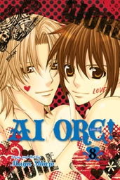 [9781421541990] AI ORE 8