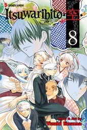 [9781421550046] ITSUWARIBITO 8