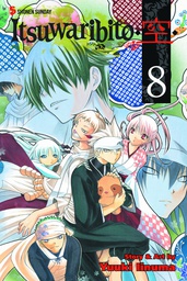 [9781421550046] ITSUWARIBITO 8