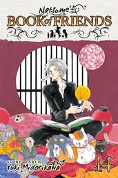 [9781421553757] NATSUMES BOOK OF FRIENDS 14