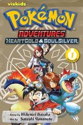 [9781421559001] POKEMON ADV HEARTGOLD & SOULSILVER 1