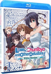 [5022366358347] LOVE CHUNIBYO & OTHER DELUSIONS Movie: Rikka Blu-ray