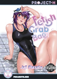 [9781624590351] FETISH GRAB BAG