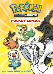 [9781421559100] POKEMON POCKET COMICS BLACK & WHITE