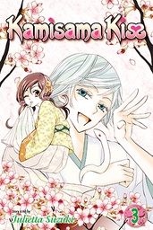 [9781421536408] KAMISAMA KISS 3