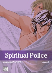 [9781421558417] SPIRITUAL POLICE 1