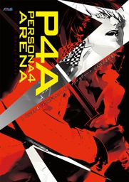 [9781926778815] PERSONA 4 ARENA OFF DESIGN WORKS