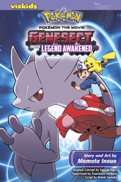 [9781421568041] POKEMON THE MOVIE GENESECT LEGEND AWAKENED