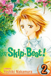 [9781421505862] SKIP BEAT 2