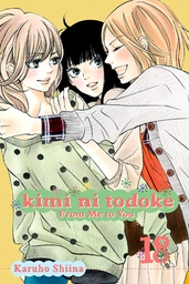 [9781421559179] KIMI NI TODOKE 18 FROM ME TO YOU