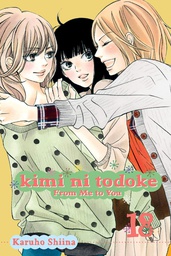 [9781421559179] KIMI NI TODOKE 18 FROM ME TO YOU