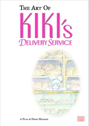 [9781421505930] KIKIS DELIVERY SERVICE ART OF