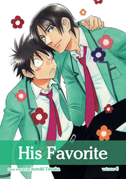 [9781421543499] HIS FAVORITE 6
