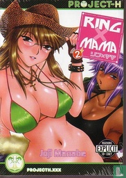 [9781624590313] RING X MAMA 2