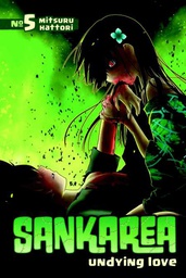 [9781612623986] SANKAREA 5