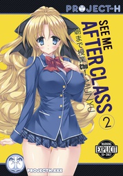 [9781624591495] SEE ME AFTER CLASS 2