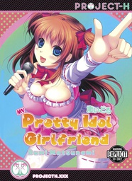 [9781624591600] MY PRETTY IDOL GIRLFRIEND