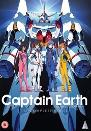 [5060067007089] CAPTAIN EARTH Collection