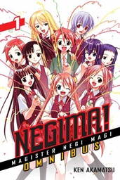[9781935429623] NEGIMA OMNIBUS 1 Vol. 1-3