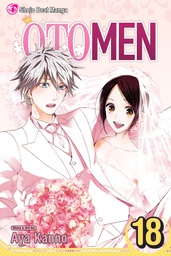 [9781421563091] OTOMEN 18