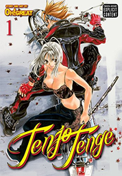 [9781421540085] TENJO TENGE 1