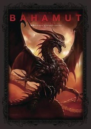 [9781927925065] RAGE OF BAHAMUT OFF ART WORKS
