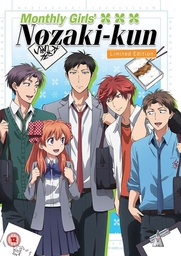 [5060067006815] MONTHLY GIRLS NOZAKI KUN Collection Blu-ray/DVD/CD Combi Collector's Edition