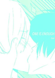 [9781939012043] ONE IS ENOUGH