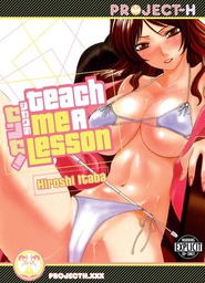 [9781624591341] TEACH ME A LESSON