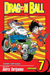 [9781569319260] DRAGON BALL 7