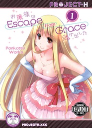 [9781624591266] ESCAPE FROM GRACE 1