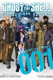 [9781935429852] GHOST IN THE SHELL STAND ALONE COMPLEX 1