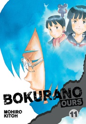 [9781421565323] BOKURANO OURS 11