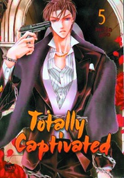 [9781600092978] TOTALLY CAPTIVATED 5 NEW PTG