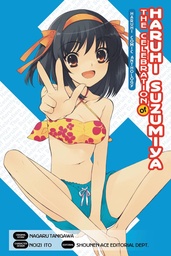 [9780316336130] CELEBRATION OF HARUHI SUZUMIYA SHORT STORY OMNIBUS