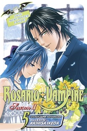 [9781421536910] ROSARIO VAMPIRE SEASON II 5