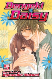[9781421537399] DENGEKI DAISY 5