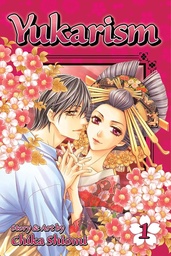 [9781421575902] YUKARISM 1