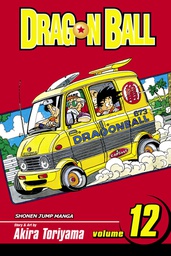 [9781591161554] DRAGON BALL 12