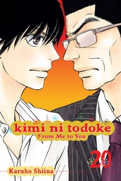 [9781421573359] KIMI NI TODOKE 20