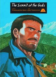 [9788492444335] SUMMIT OF GODS 3