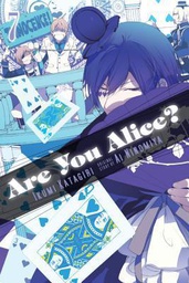 [9780316286237] ARE YOU ALICE 7
