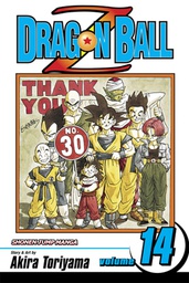 [9781591161806] DRAGON BALL Z 14