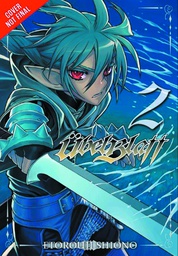 [9780316380485] UBEL BLATT 1